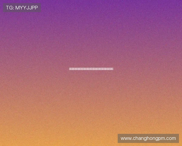 天津津门虎迎战强敌，全力争胜力争排名提升，球迷期待激烈对决