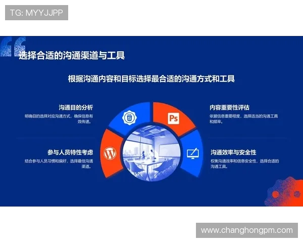 AL与CFO职能对比分析：职能定位、职责差异与协作模式探讨