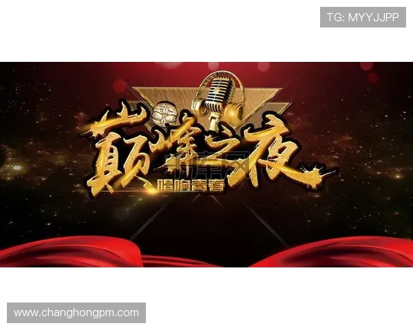 巅峰对决山东泰山强势出击鏖战豪强争夺赛季荣耀桂冠 巅峰对决山东泰山强势出击鏖战豪强争夺赛季荣耀桂冠