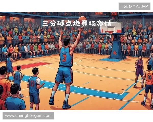 从街头到赛场篮球如何成为年轻人共同的激情与信仰