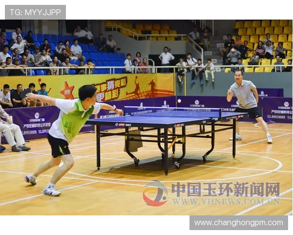 乒乓球运动的发展历程与技术演变及其对全球体育文化的影响分析