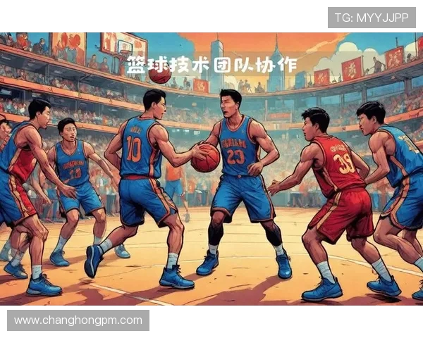 以篮球为核心探索团队协作与竞技精神在现代体育文化中的重要作用