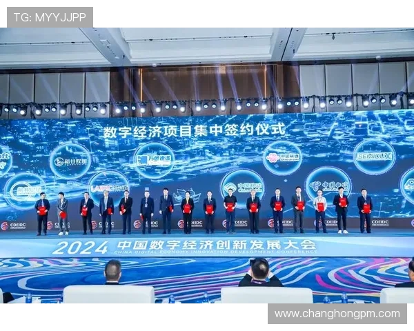 全球电子竞技产业蓬勃发展推动青年文化创新与数字经济融合成长