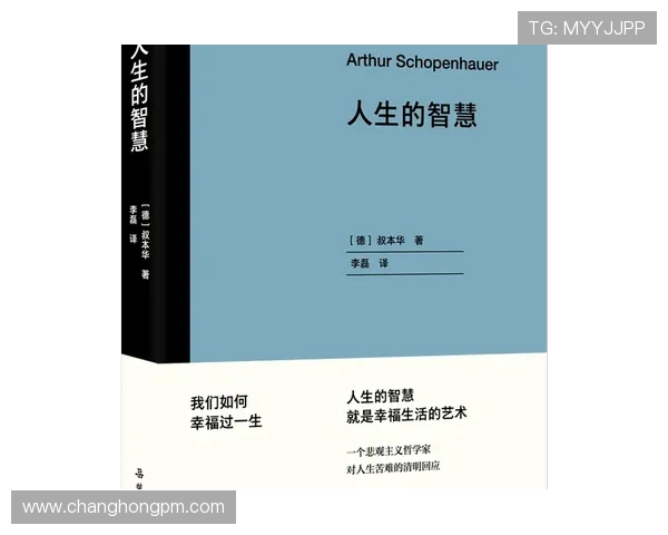 菲利波·因扎吉：从球场锋芒到教练智慧的转变与成就