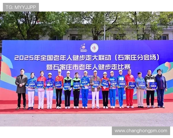 探索全民健身时代体育运动对健康生活方式与社会活力发展的深远影响