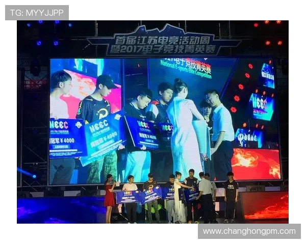 武汉eStarPro队伍崛起背后的秘密 揭开这支战队的荣耀与挑战