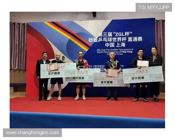 南京乒乓球队盯防战术解析与深度剖析乒乓球竞技的奥秘与技巧 南京乒乓球队盯防战术解析与深度剖析乒乓球竞技的奥秘与技巧