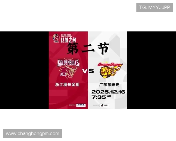 南京篮球队在篮球节奏排名中创下新高引领全国潮流