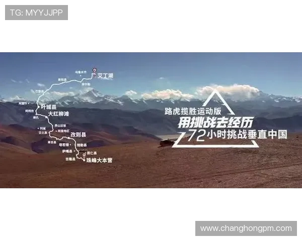 南京极限运动队的转型之路探索与挑战的特别报道 南京极限运动队的转型之路探索与挑战的特别报道