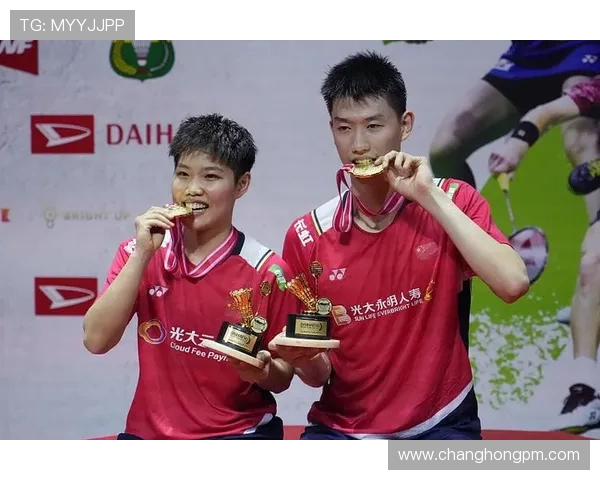 深圳羽毛球队实力分析与赛季表现评估探讨