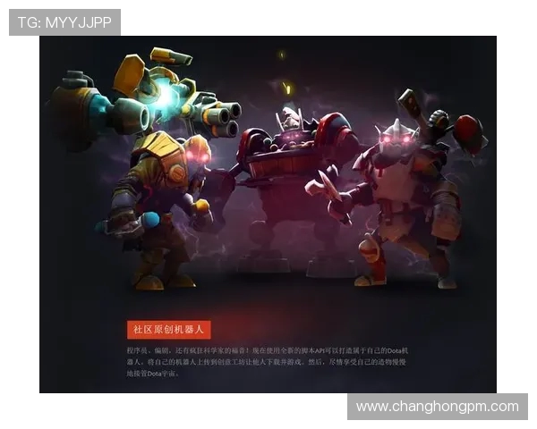 科学DOTA2灵活性训练方法探索提升游戏表现与策略思维的有效途径