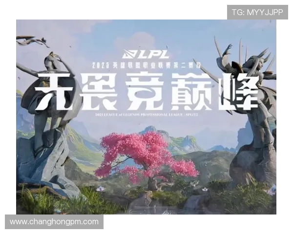 南京Hero久竞战队再出发 力争2025赛季LPL冠军新篇章