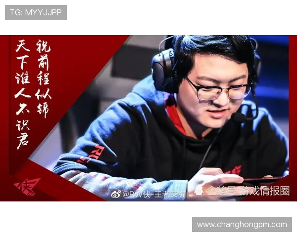 浙江队豪取连胜势头强劲全员状态火热剑指新赛季冠军荣耀