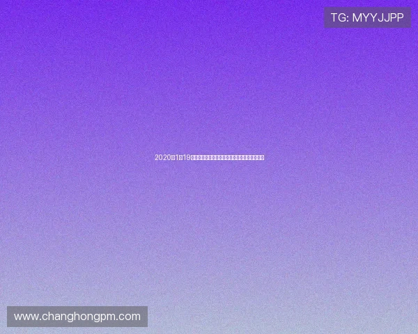 2020年1月19日湖人与火箭精彩对决全场录像回放及赛后分析