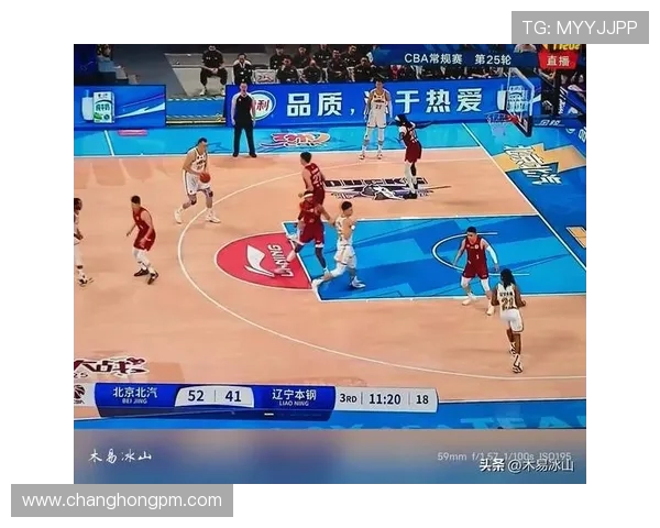 CBA精彩对决麦迪领衔青岛队迎战强敌北京队全场精彩回顾